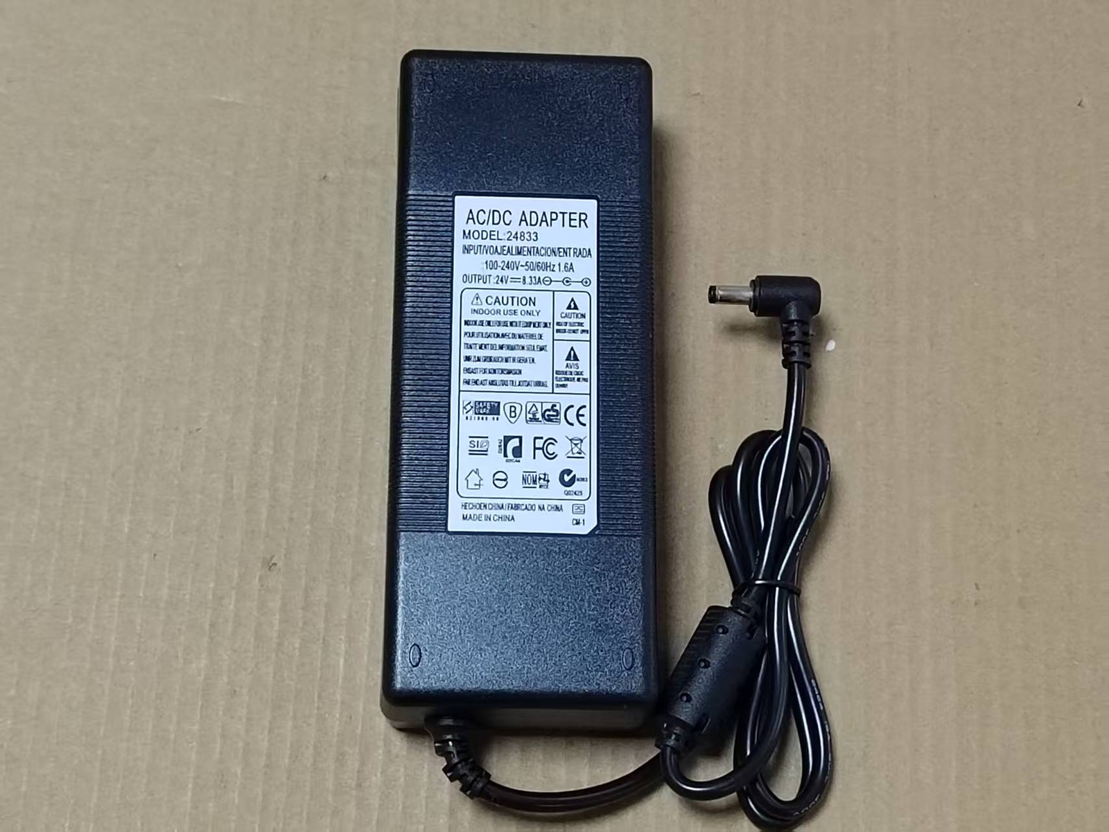 1x Replacement Light Power Supply Adapter for Red Sea ReefLed 90