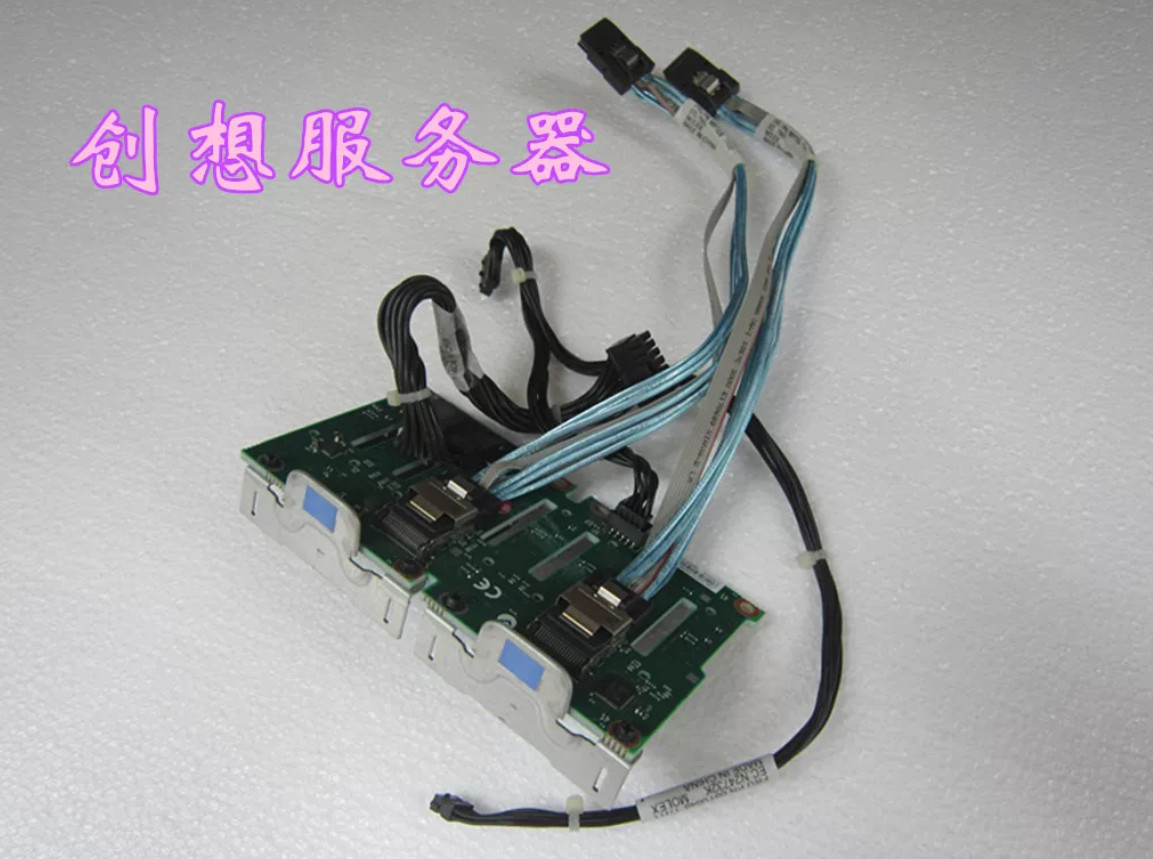 IBM X3650M3 hard drive backplen 8 to16-bay kit 94Y6670 81Y4592