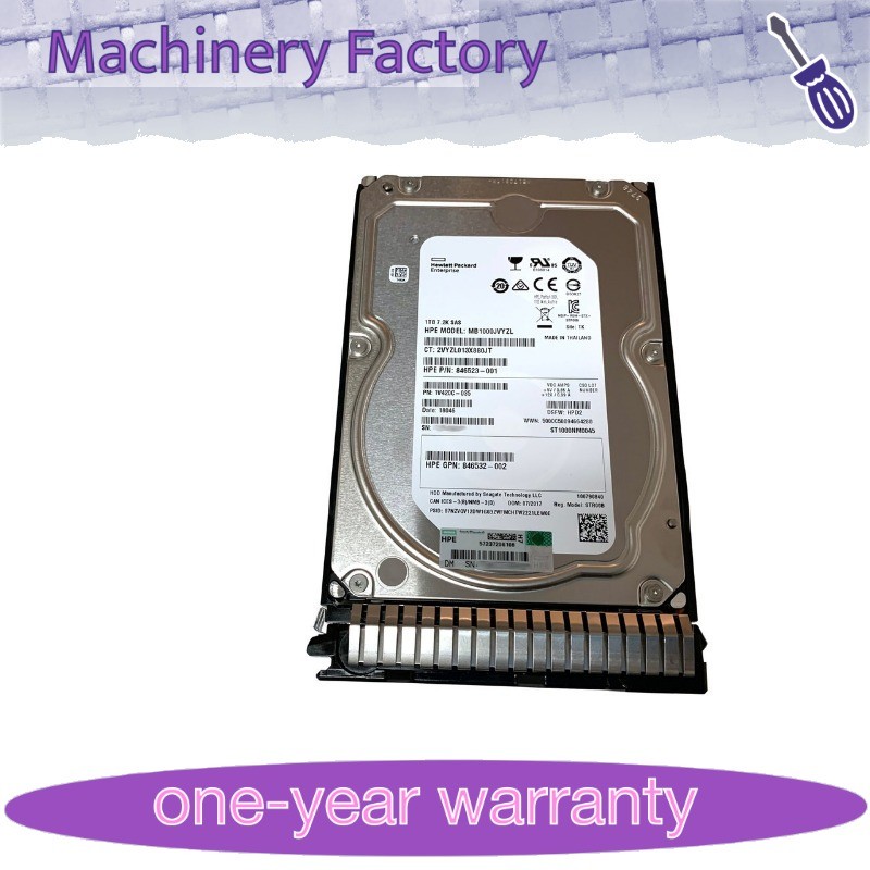 1PCS 846612-001 846523-001 846524-B21 FOR HPE 1TB 7.2K RPM 12Gb/s SC 3.5" SAS H