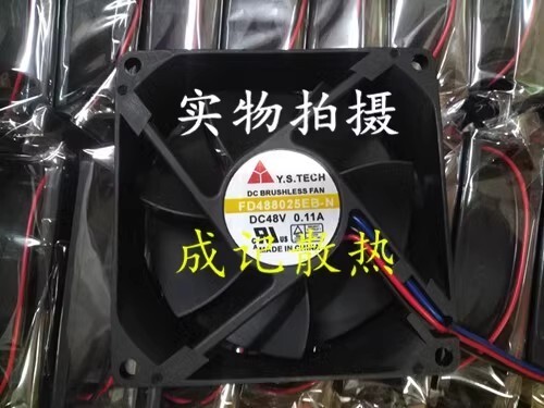 Y.S.TECH FD488025EB-N 8025 DC48V 0.11A 8CM 2-Wire Server Cooling Fan