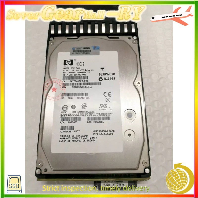FIT FOR SeagateAP860A P2000/ MSA2 600GB 6G DP 15K SAS 3.5" LFF HDD 601777-001