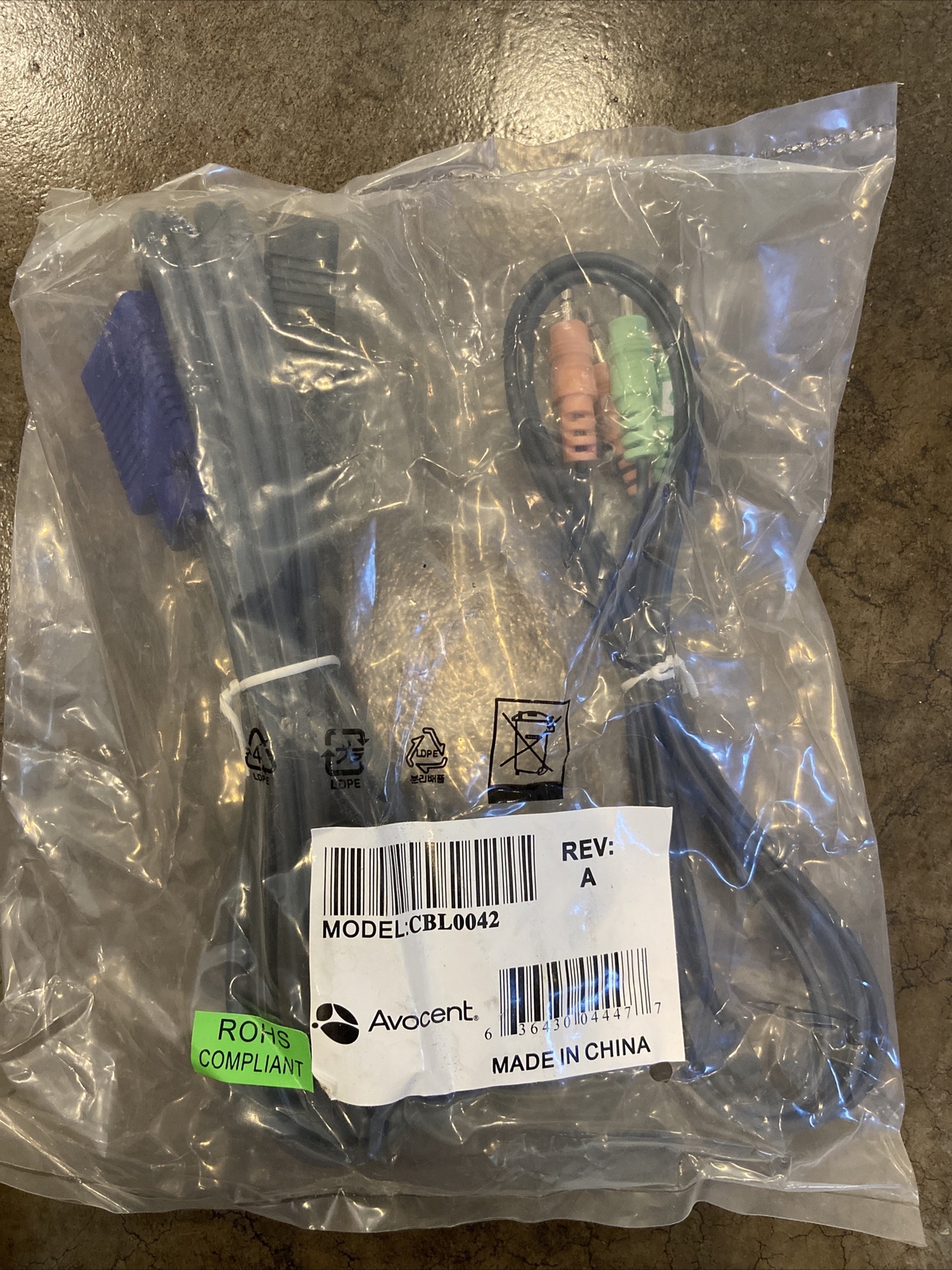 Avocent CBL0042 rev.A USB KVM cable with audio 4' (48") NEW