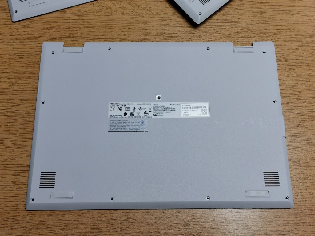 Genuine ASUS CX1500CN Bottom Base Lower Case Cover Door 13N1-CWA0L31
