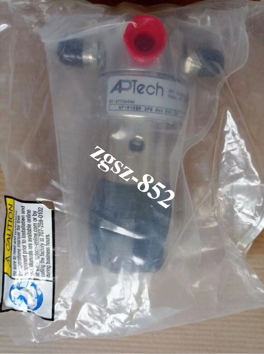 1PCS APTech AP1510SM 3PW MV4 MV4 IV4 valve New FedEx or DHL