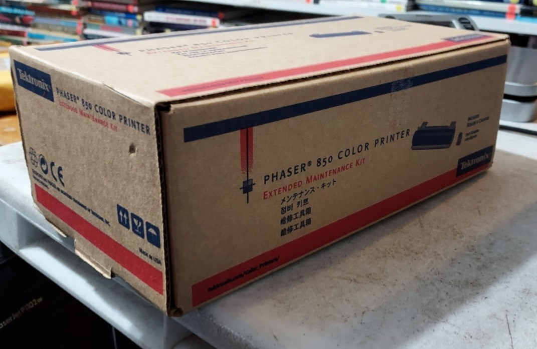 New Genuine OEM Xerox-Tektronix Phaser 016-1834-00 Extended Maintenance Kit B-16