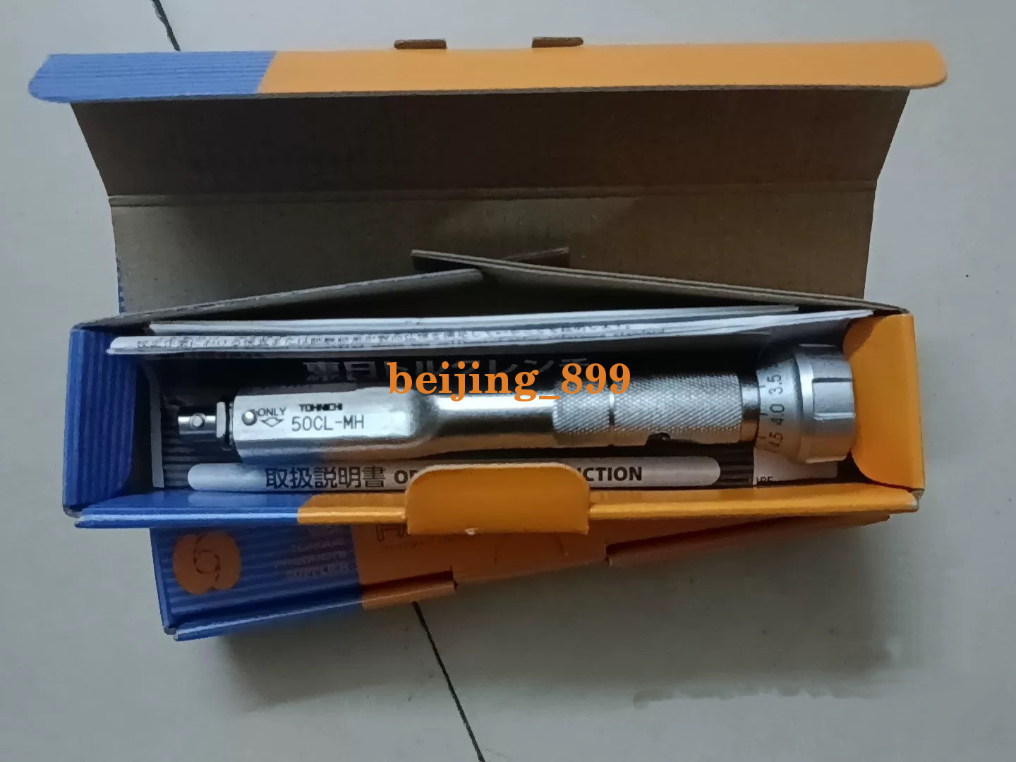1PC Brand New TOHNICHI 50CL-MH Torque Wrench Fast transportation