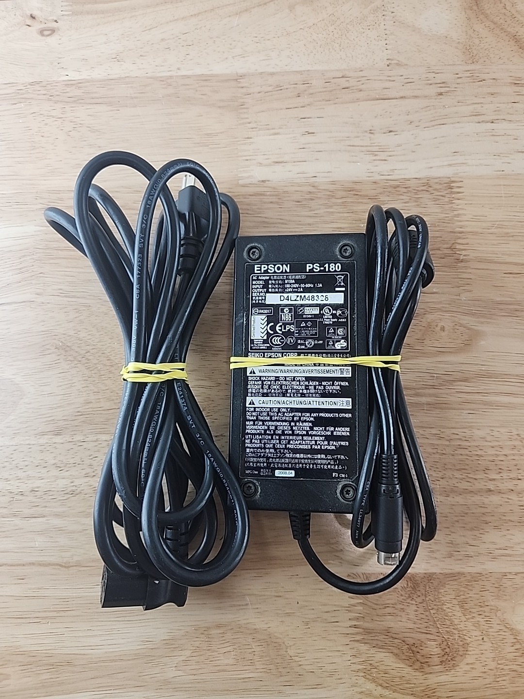 Epson PS-180 AC Adapter Power Supply M159B M159A Printers C8255343 TM-T88V M244A