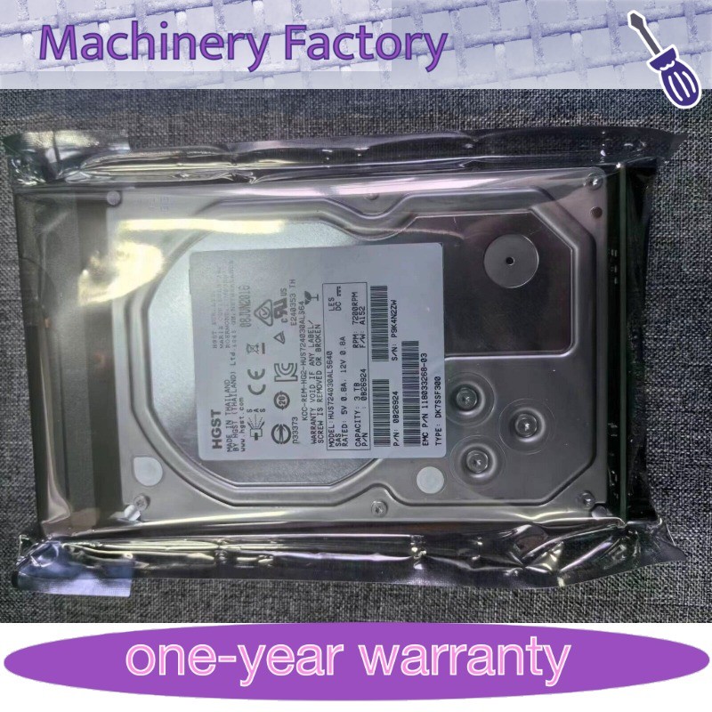 1PCS New EMC 005032932 3TB 7.2K 3.5" SAS 6Gb DD2200 DD2500 Hard Drive HDD