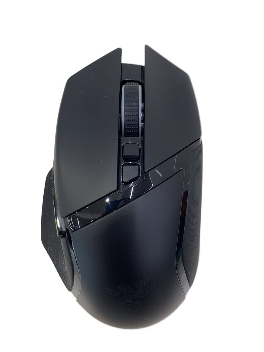 Razer Basilisk Ultimate RZ01-03170100-R3A1 Gaming Mouse Wireless Tested