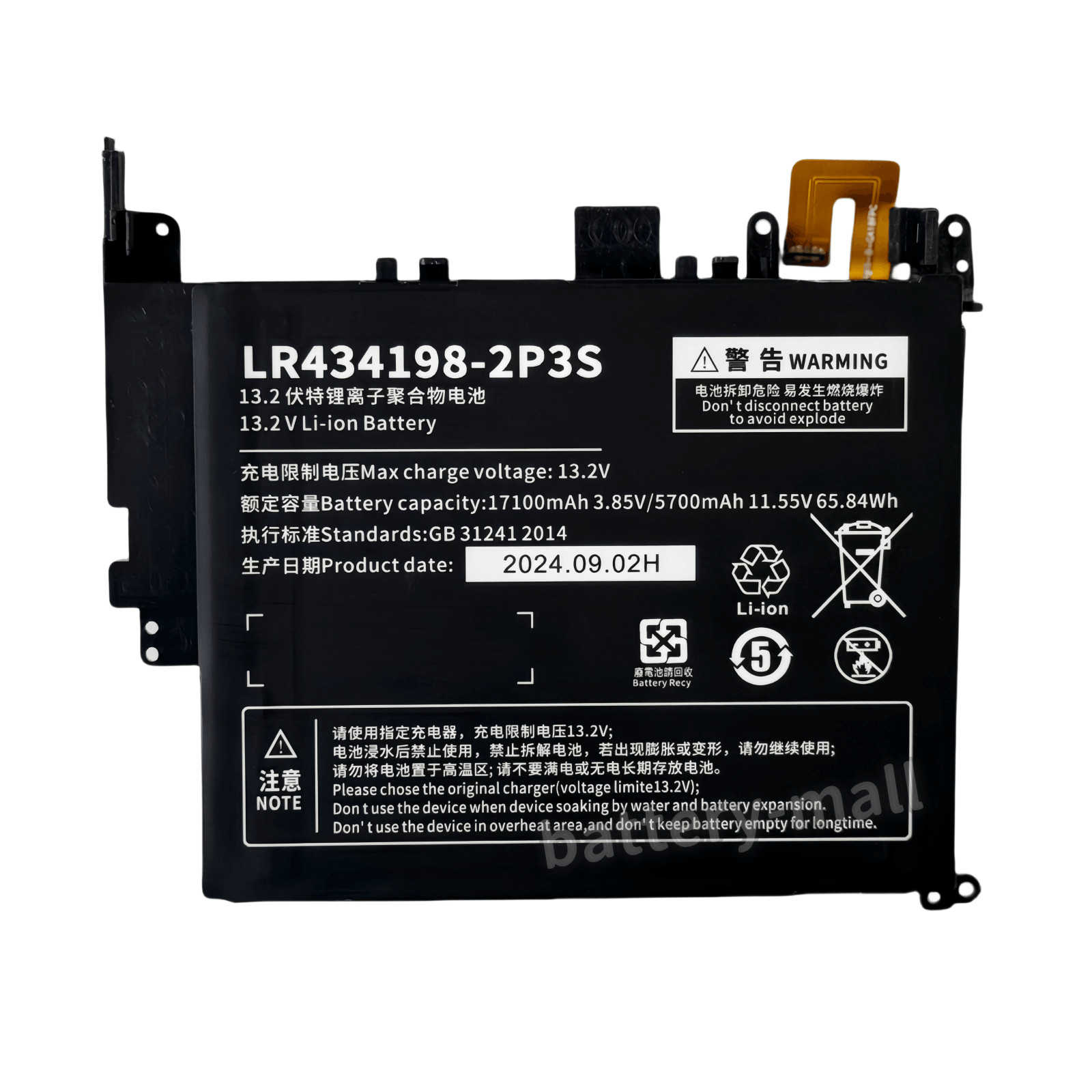 OEM LR434198-2P3S Battery For One-Netbook OnexPlayer 2nd Generation Tablet PC