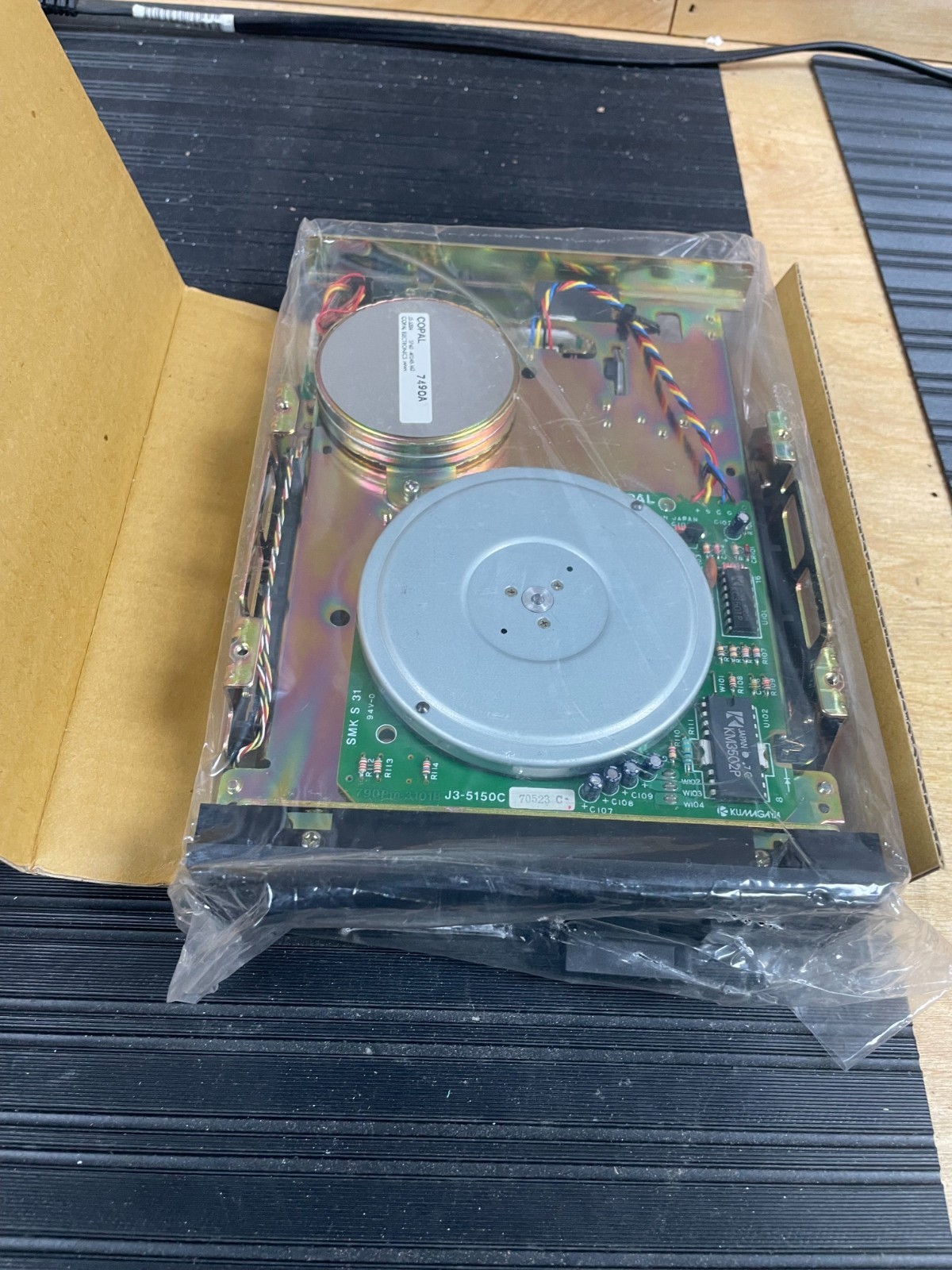 Unused COPAL FUJITSU Limited M2551A 5.25" FLOPPY Disk Drive