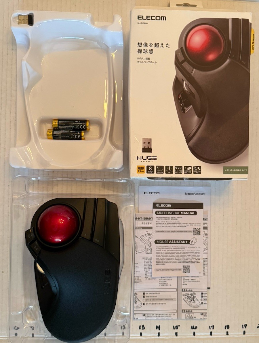 Trackball
