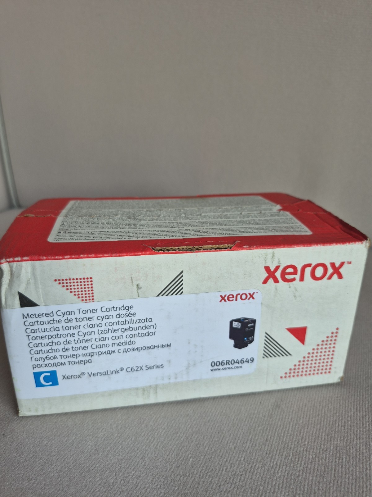 Cyan Toner Cartridge VersaLink C62X Printer