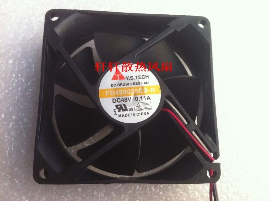 Y.S.TECH FD488025EB-N 48V 0.11A 8CM 8025 dual ball 3 wire cooling fan