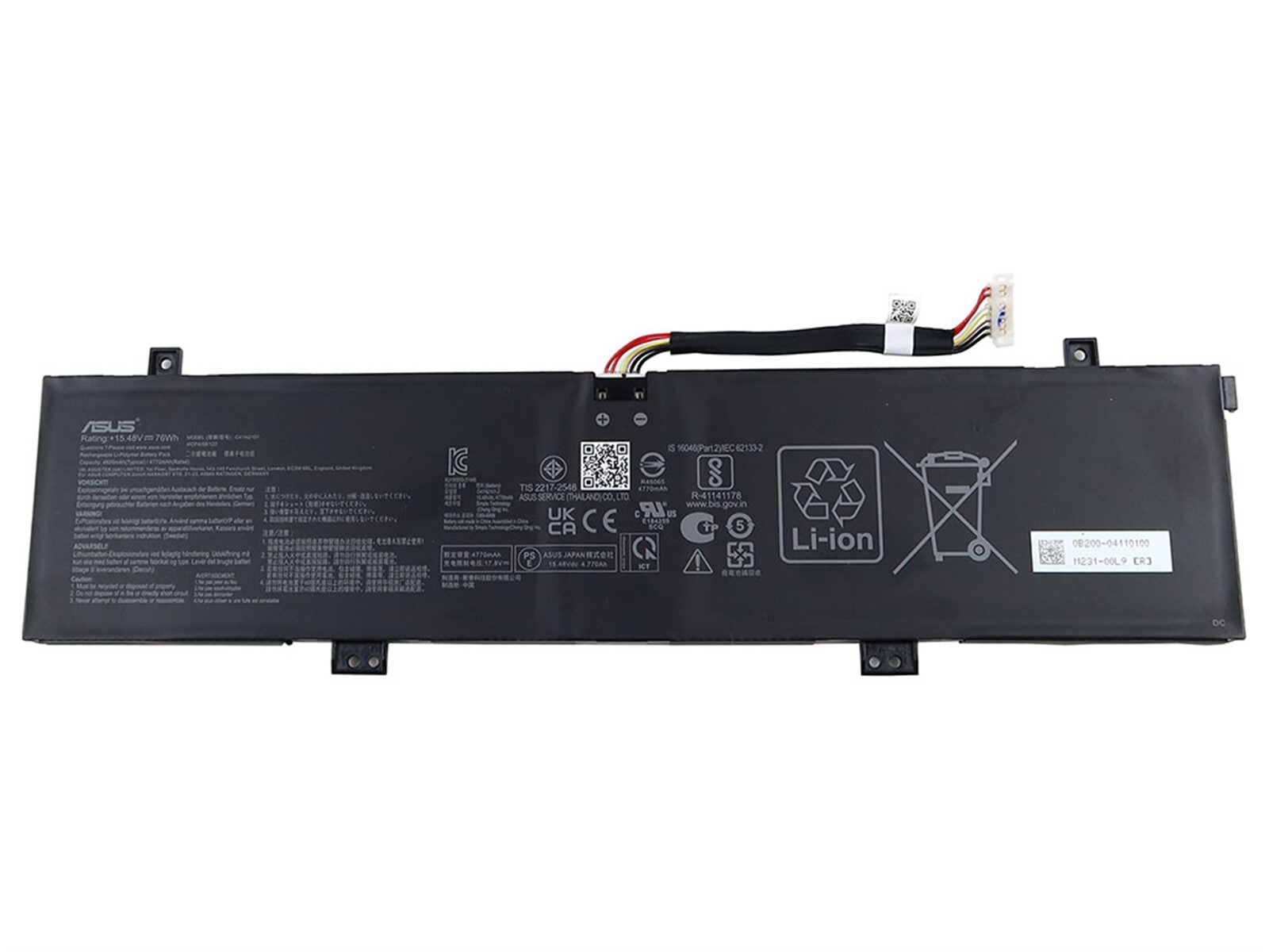 GENUINE ASUS G14 GA402 15.48V 76WH 4770MAH 4ICP4/59/122 BATTERY 0B200-04110000
