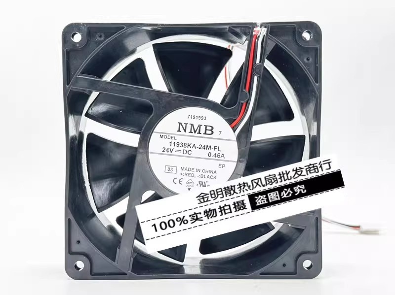 1PCS NMB 12CM 11938KA-24M-FL 24V 0.46A Chassis Inverter Cooling Fan