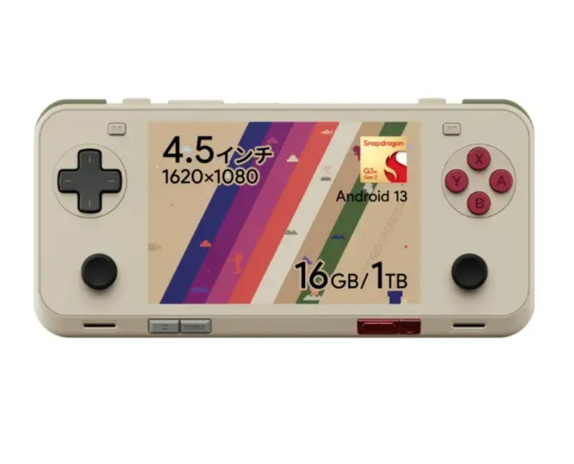 AYANEO Pocket ACE Retro Power Limited 16GB/1TB Android Handheld Console NEW