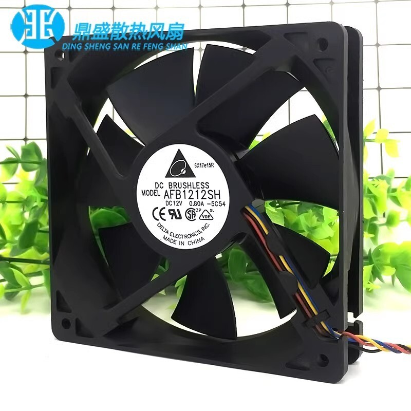 Delta AFB1212SH 12025 DC12V 0.80A 12CM 4-Wire Dual Ball Cooling Fan