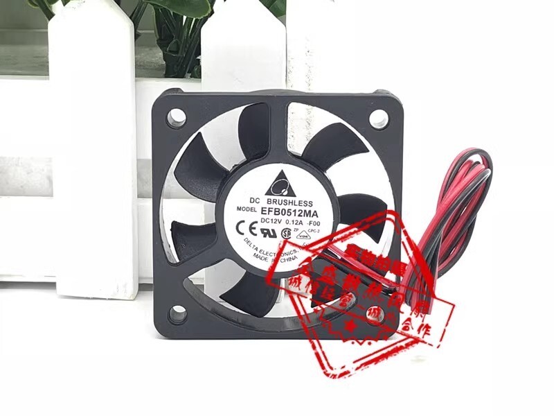 Delta EFB0512MA 5010 DC12V 0.12A 5CM 2-Pin Mute Cooling Fan