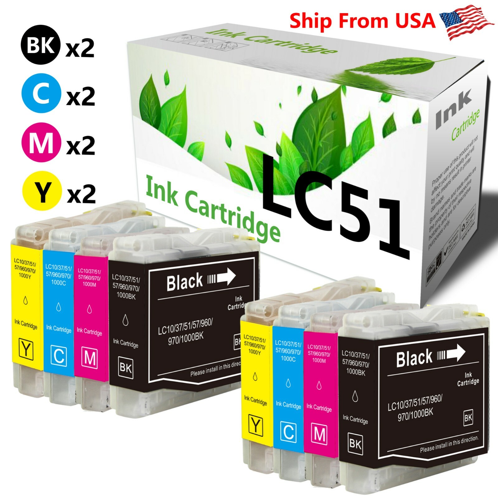 8PK LC51 LC-51 Ink Cartridge for DCP-130C MFC-240C Printer