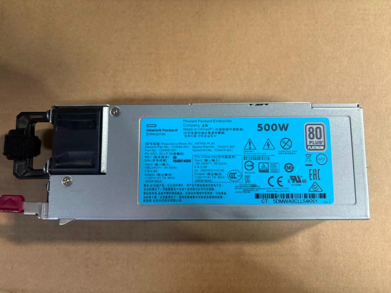 HPE 500W 80+ Platinum PSU 754377-001 720478-B21 ProLiant DL360 ML350 Gen9