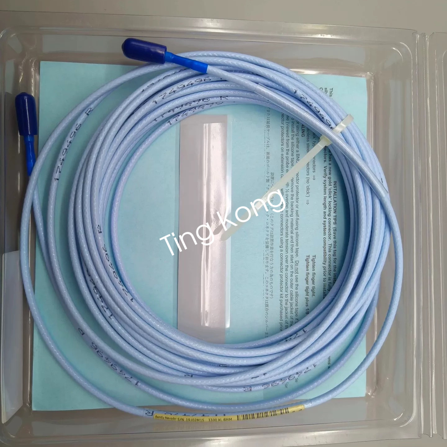 1PC New Bently Nevada 330130-085-02-05 Cable Extension Shipping DHL or FedEX