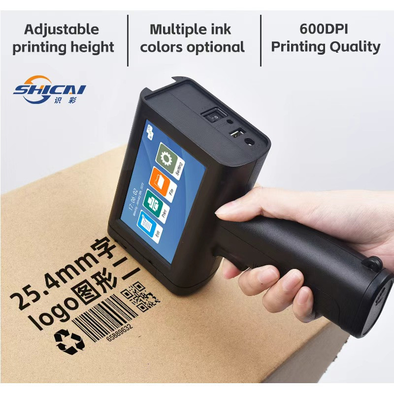25.4mm Handheld Inkjet Printer 300DPI Portable Date Code QR