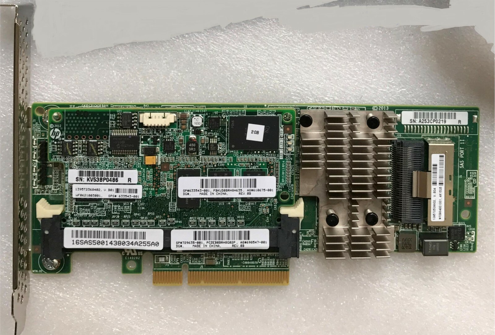 HP P430 SAS Smart Array Controller 698529-B21 729635-001 High Profile