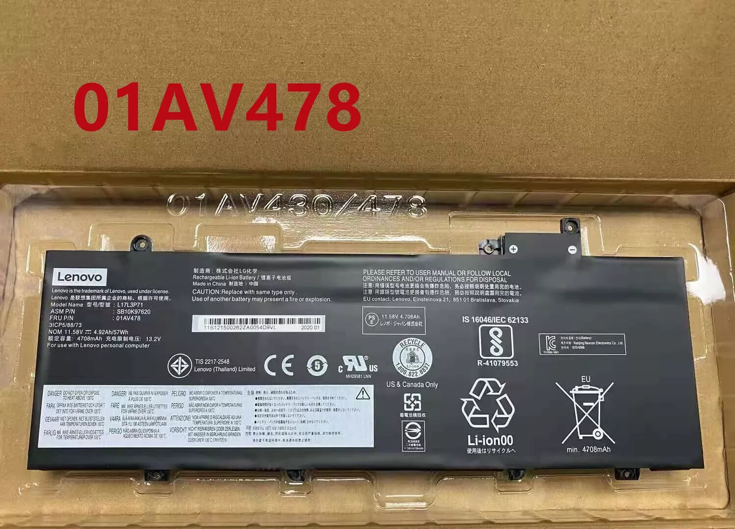 Genuine 57Wh 01AV478 Battery For Lenovo ThinkPad T480s 01AV479 L17M3P71 L17L3P71
