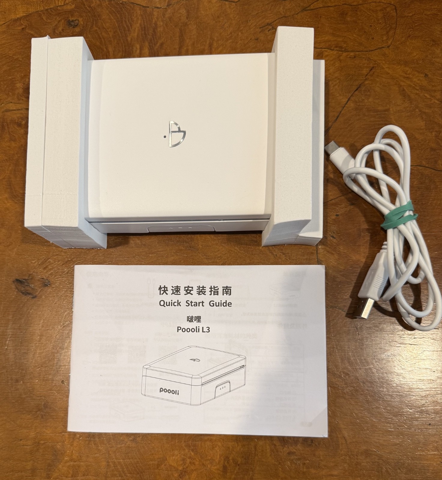 Poooli L3 300dpi Portable Thermal Printer, Barely used With 6+ Rolls/Paper