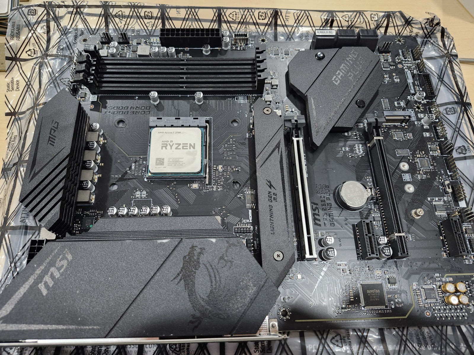 MSI Mag B550 Gaming Plus ATX AM4- MOTHERBOARD CPU COMBO -- Ryzen 7 2700
