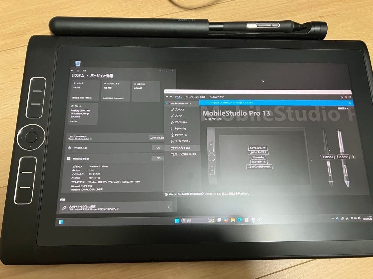 Wacom Mobilestudio Pro 13 Graphics Tablet 128G DTH-W1320 Used