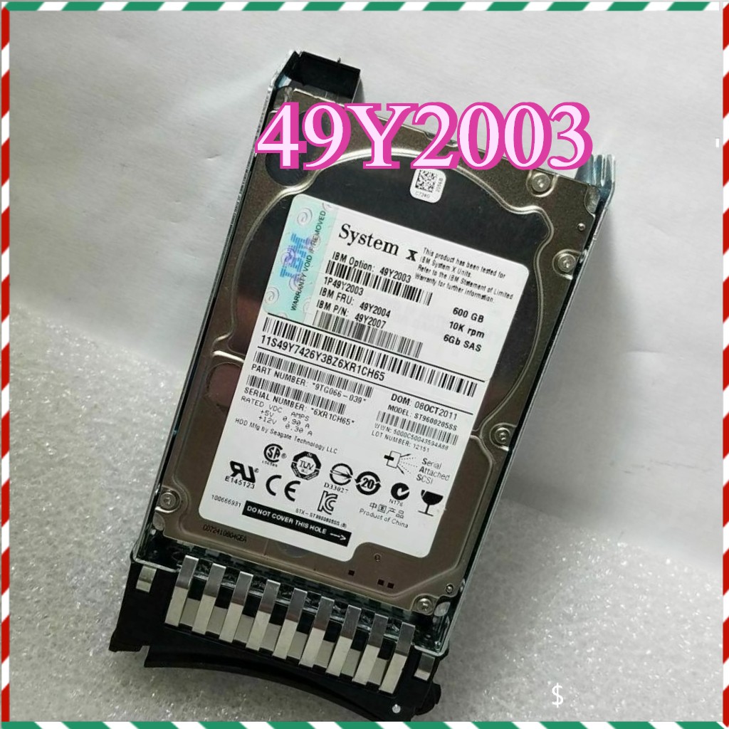 NEW IBM HARD DRIVE 49Y2003 49Y2004 49Y2007 600GB 10K 6GBPS SAS 2.5 IN SFF HS