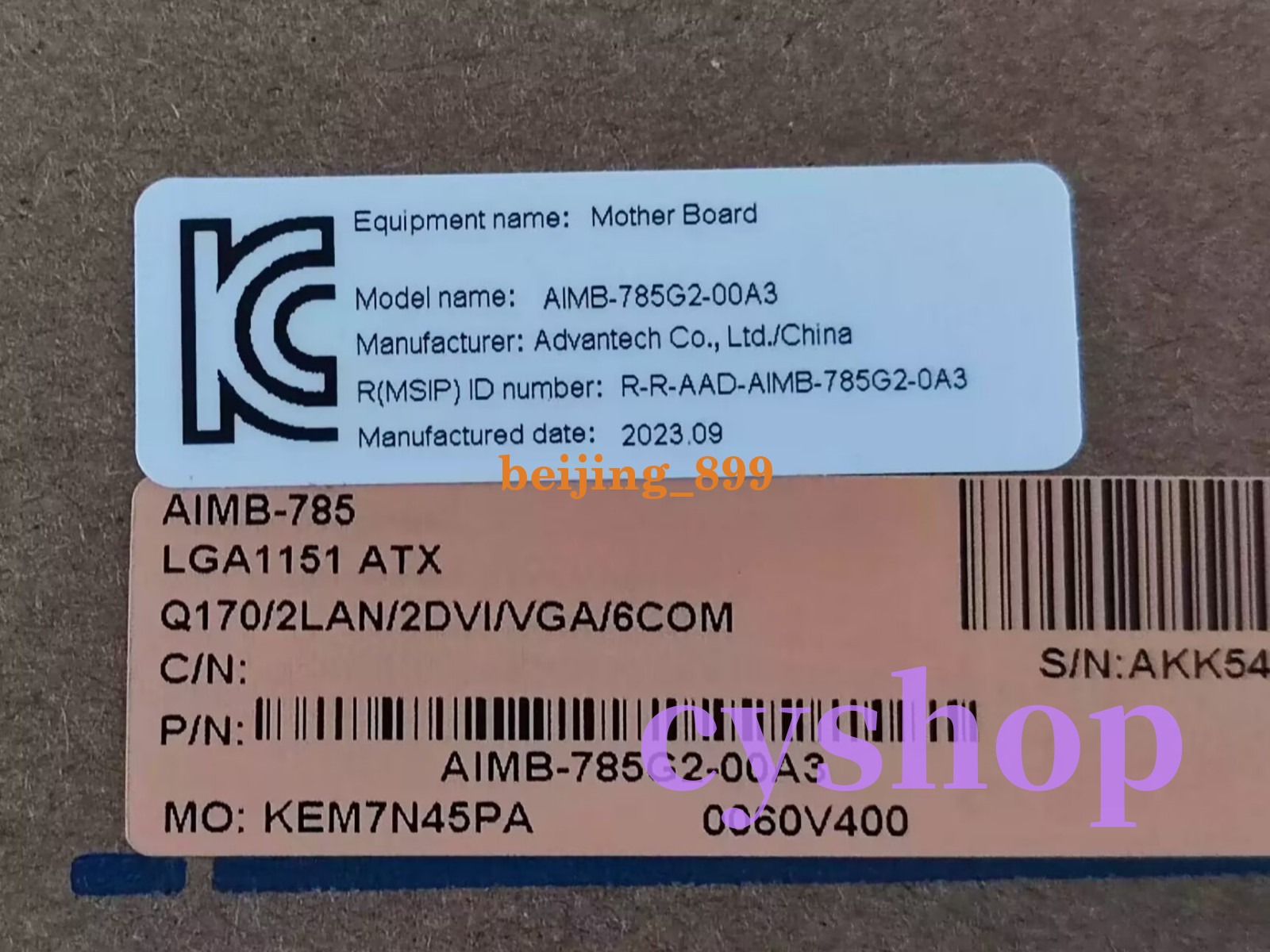 Brand New Advantech AIMB-785G2-00A3 Ethernet module Fast transportation