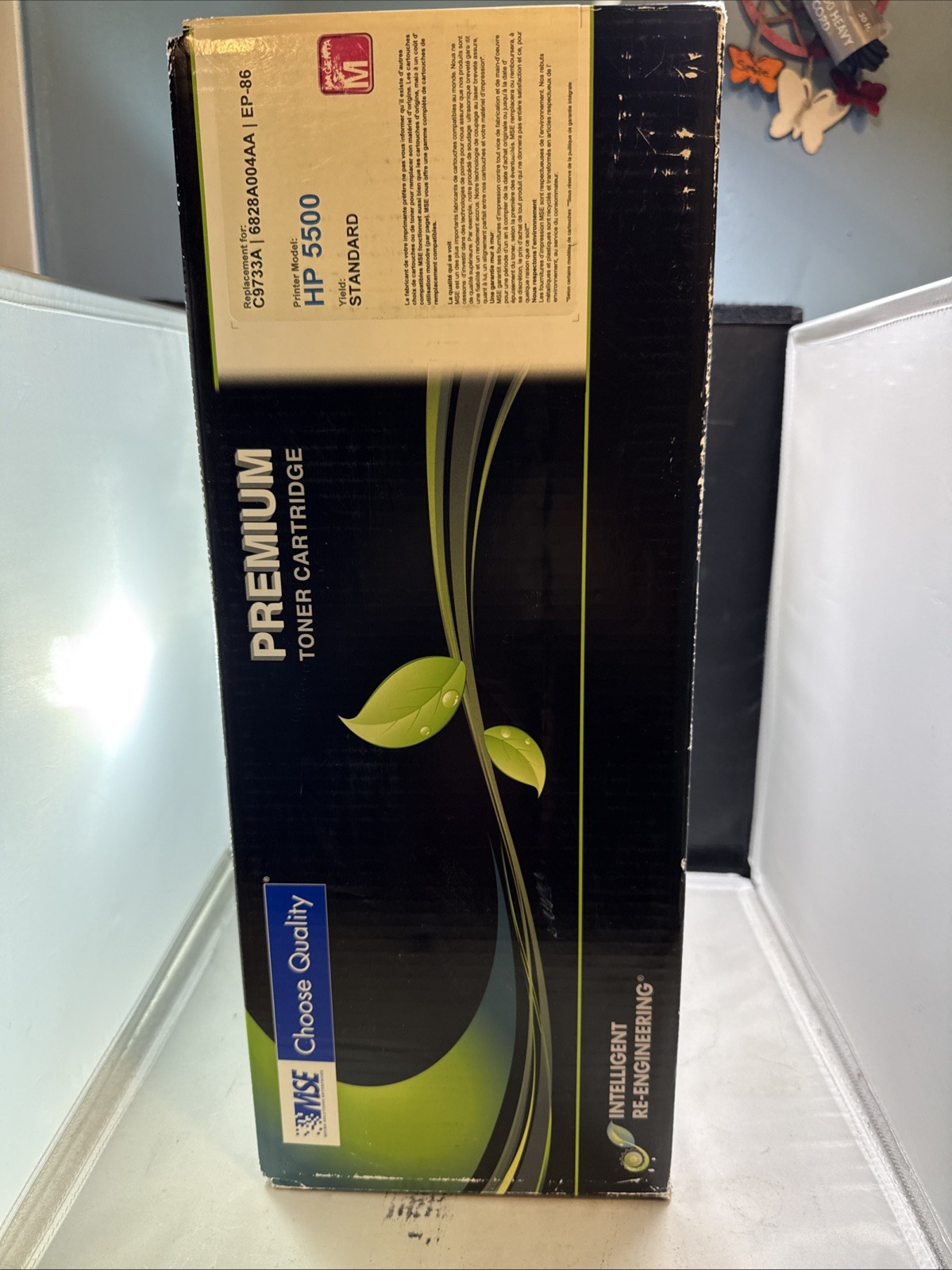 MSE 02213314 9733a 645A Magenta Toner Cartridge for HP Color 5500n 5550n