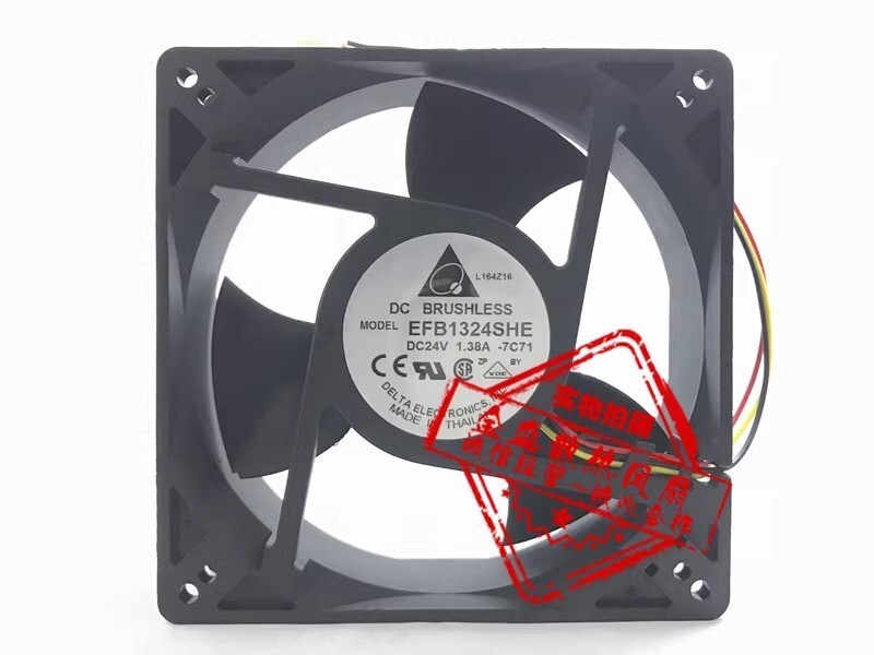 Delta EFB1324SHE 12738 DC24V 1.38A 12.7CM 3-Wire Inverter Cooling Fan