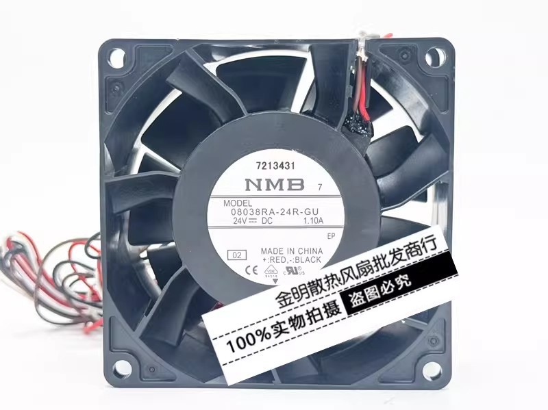 1PCS NMB 8CM 08038RA-24R-GU 24V 1.10A High-Airflow Inverter Cooling Fan