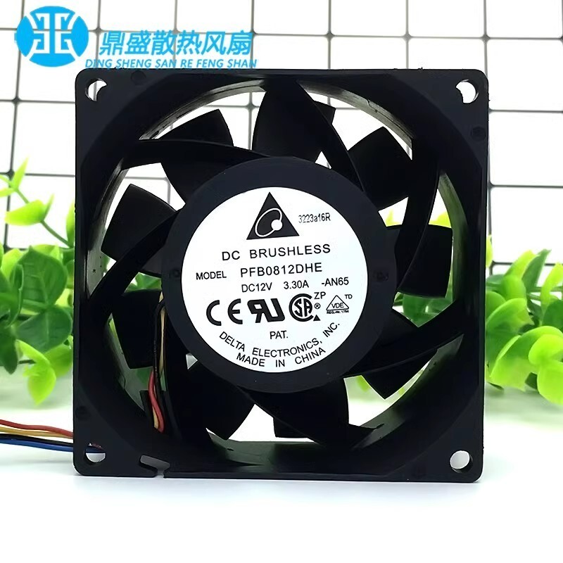Delta PFB0812DHE 8038 DC12V 3.3A 8CM Large Airflow Cooling Fan