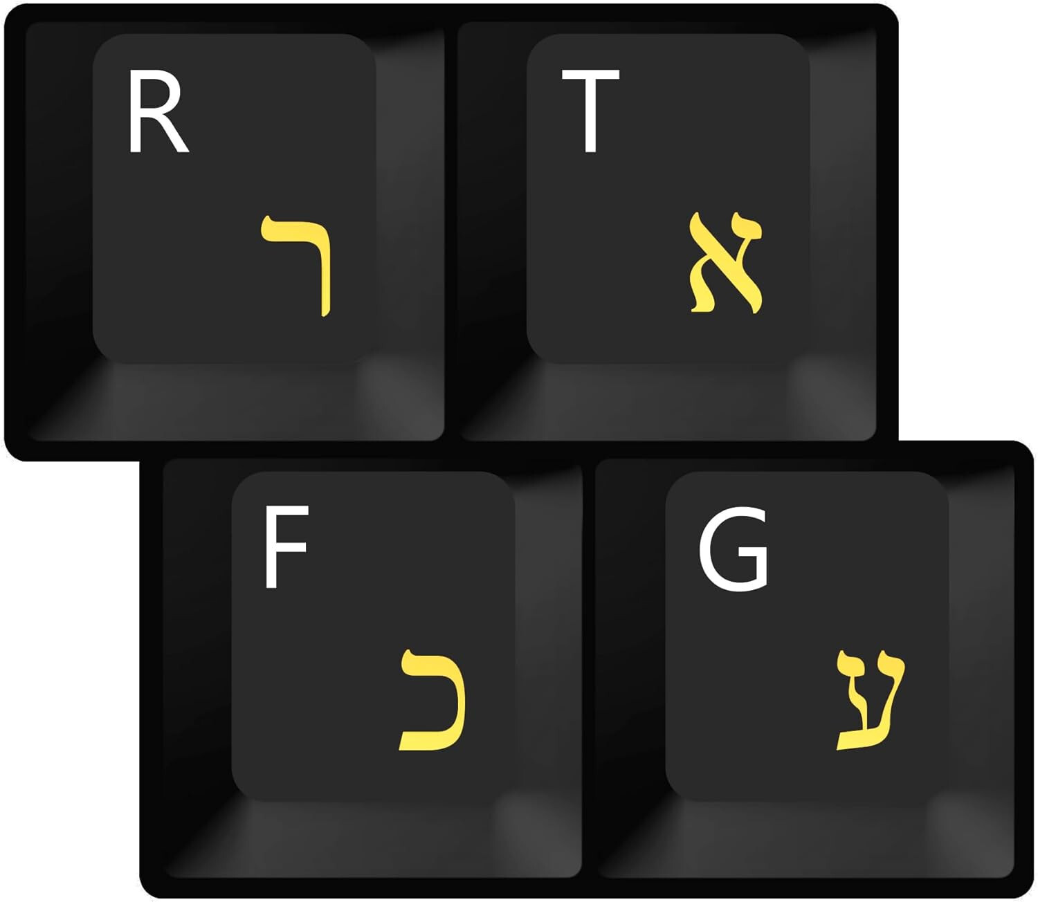 HQRP Hebrew Keyboard Stickers w/ Yellow Letters on Transparent Background