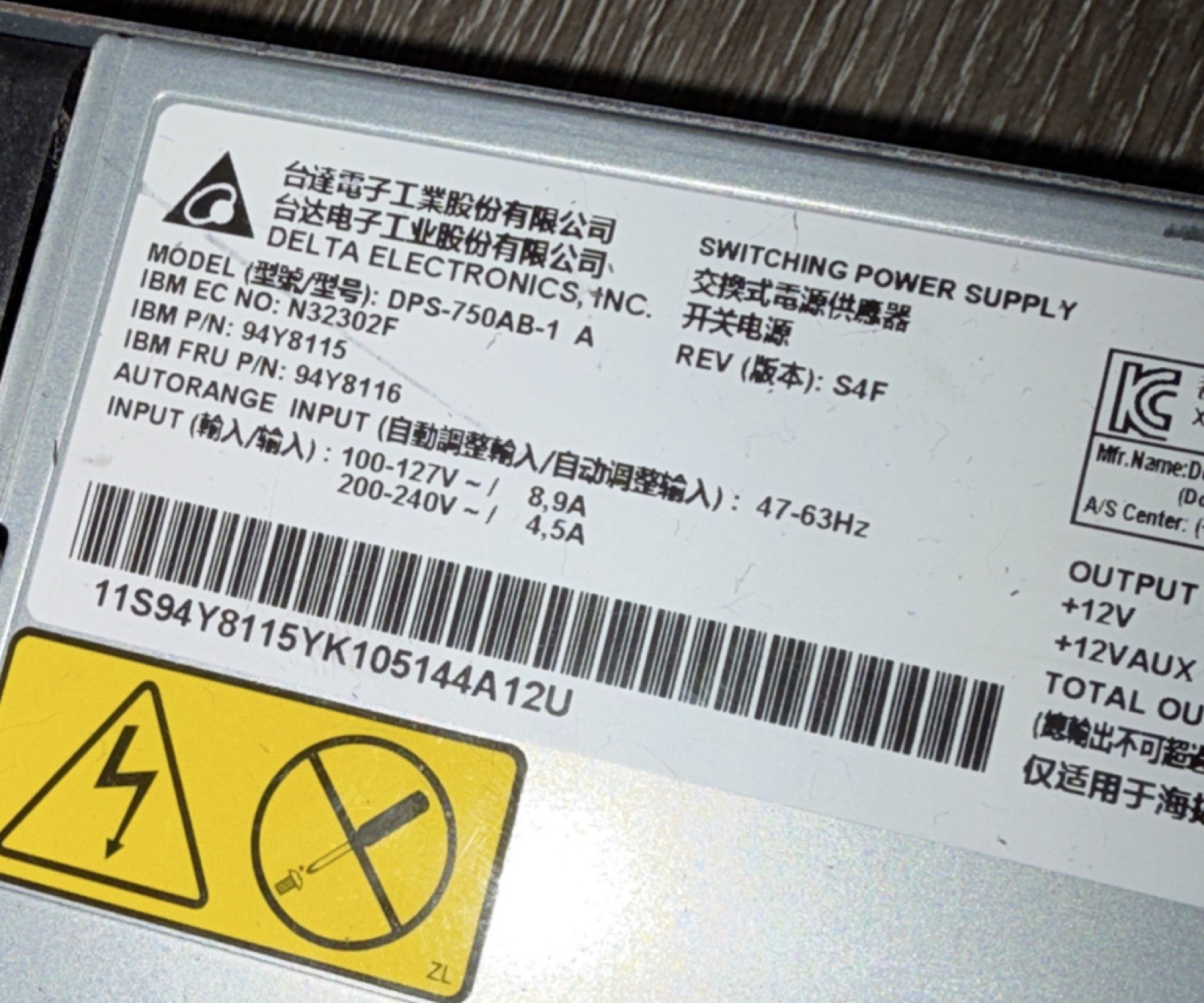 Delta 750W Hot Plug Switching Power Supply DPS-750AB-1A IBM 94Y8115
