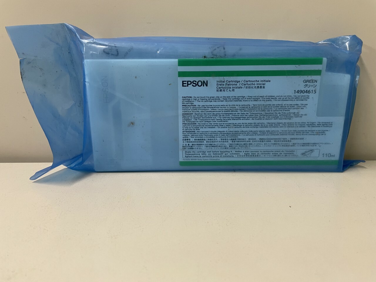 New Genuine Epson 14904615 Green 110ml Ink Cartridge In BAG
