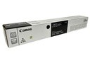 Genuine Canon GPR-67 Black Toner, Brand New Sealed Box, We Ship Fast
