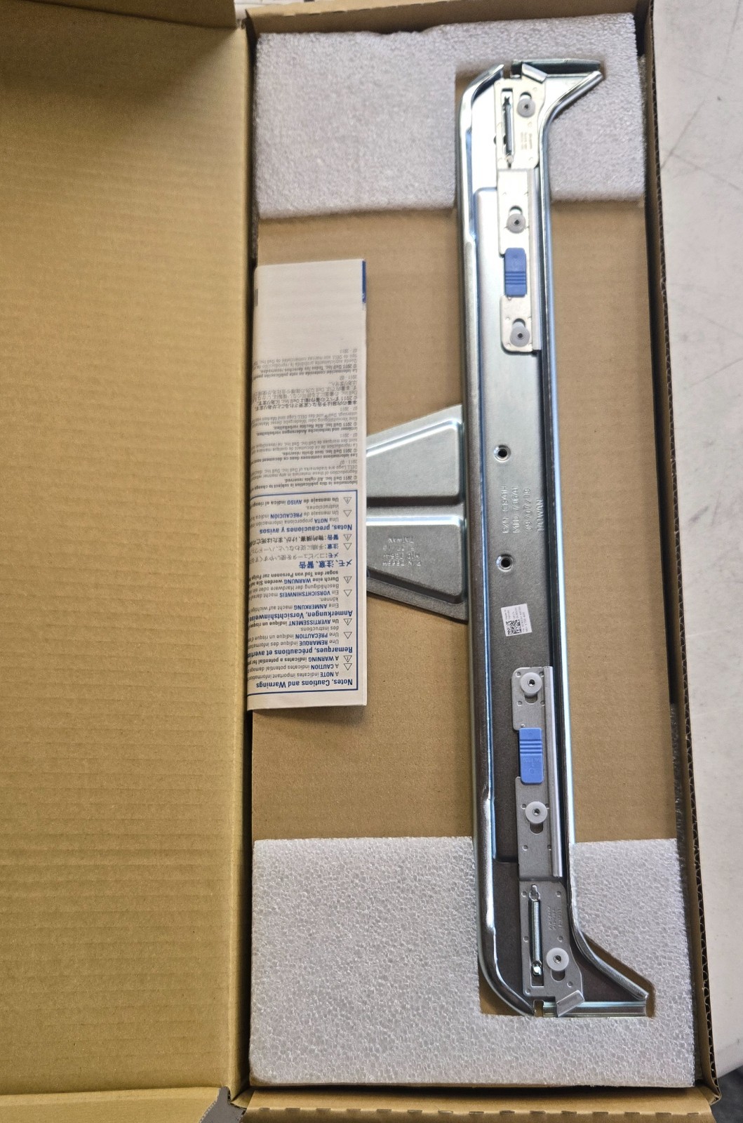 2U Cable Management Arm