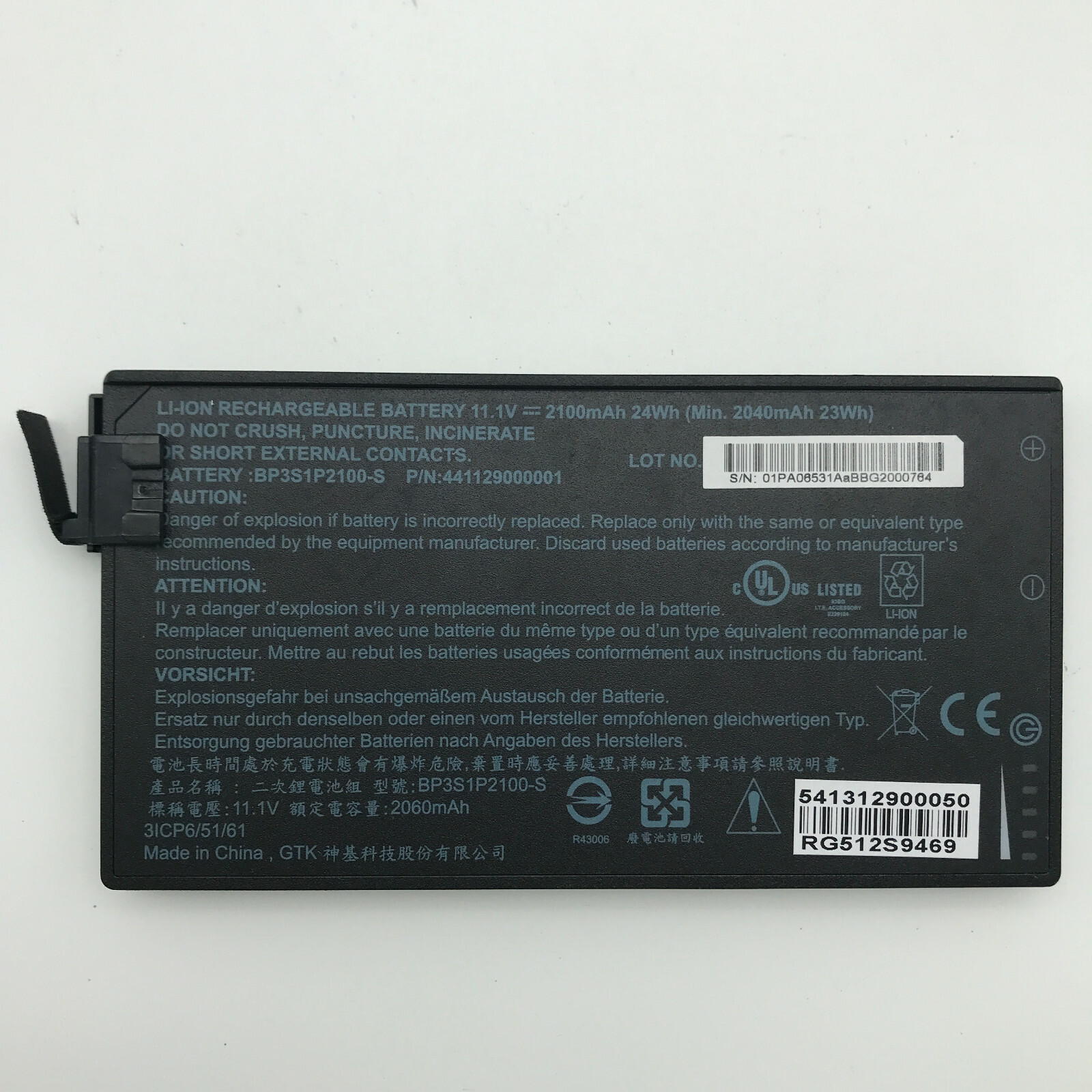  New Original BP3S1P2100-S 24Wh Battery for Getac V110 441129000001 BP3S1P2100 
