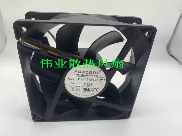FOXCONN PVA120K12N-P01 DC12V 0.90A 12038 12cm 4pin Cooling Fan