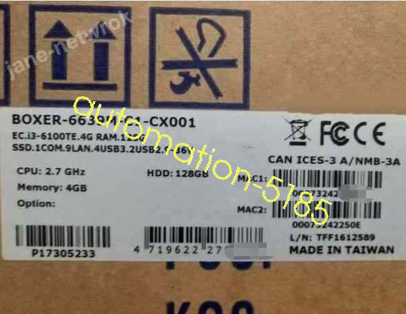 1pc for  new BOXER-6639M-C1-CX001 Fedex or DHL