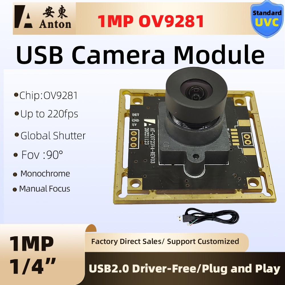 720p 220fps Global Shutter OV9281 USB Camera Module 90° External Trigger Web Cam