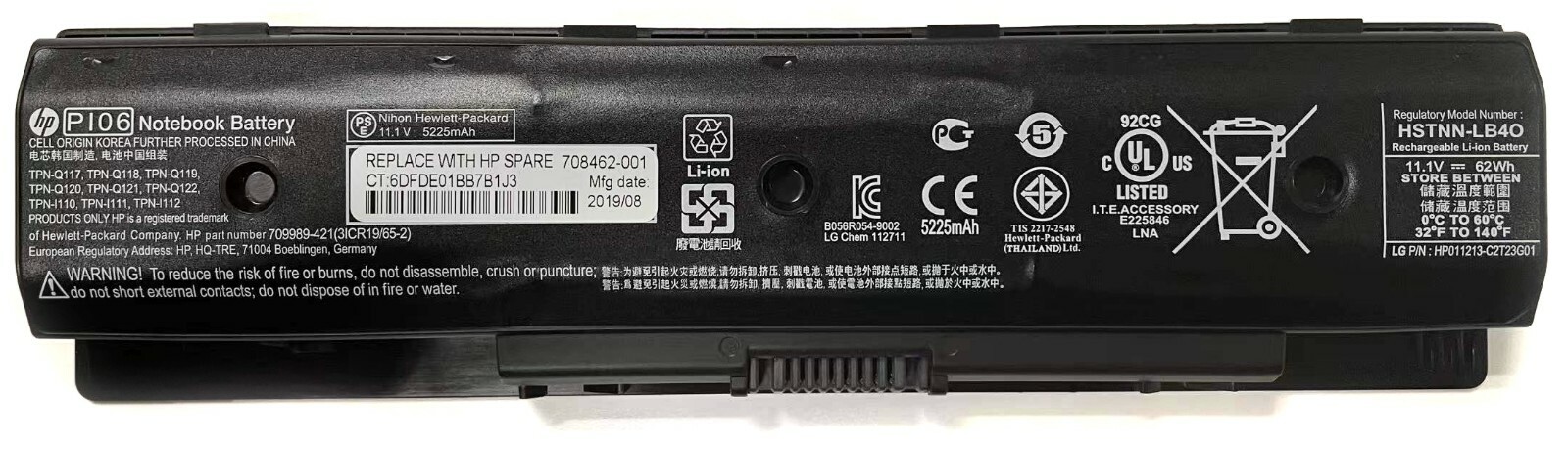 Genuine PI06 Battery for HP Envy 15 17 hstnn-yb40 710416-001 710417-001 Pavilion