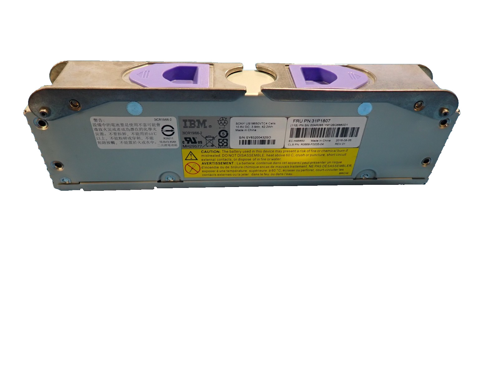 IBM 31P1807 Node Canister Battery Storwize V7000 S/N SY63200432SO Rev 01