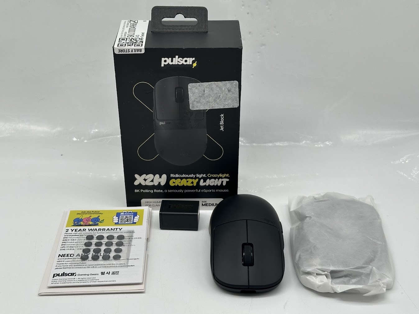 pulsar X2H CrazyLight Medium Wireless Gaming Mouse - Jet Black - TESTED